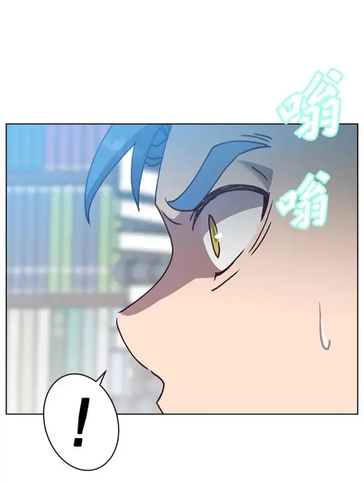 漫画《顶级英雄归来》96.击败半吸血鬼第15张图