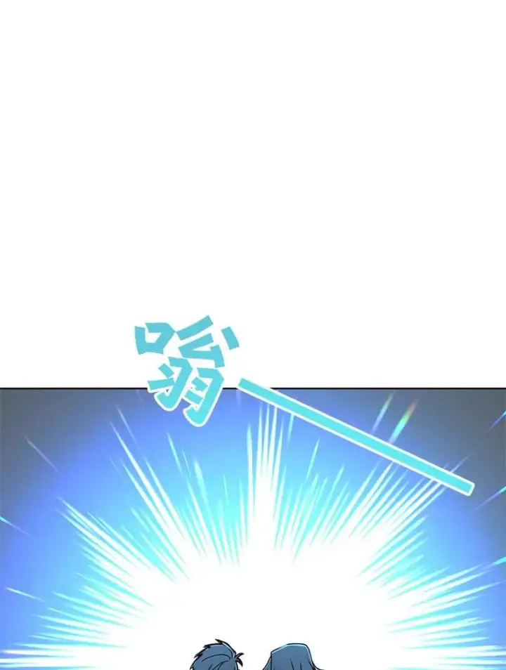 漫画《顶级英雄归来》96.击败半吸血鬼第16张图