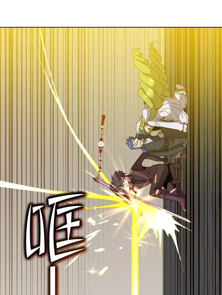 漫画《顶级英雄归来》96.击败半吸血鬼第19张图