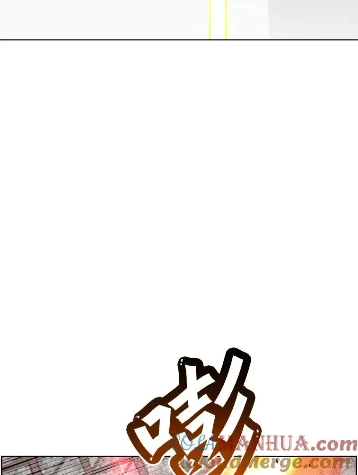 漫画《顶级英雄归来》96.击败半吸血鬼第21张图
