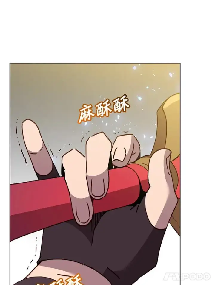 漫画《顶级英雄归来》96.击败半吸血鬼第27张图