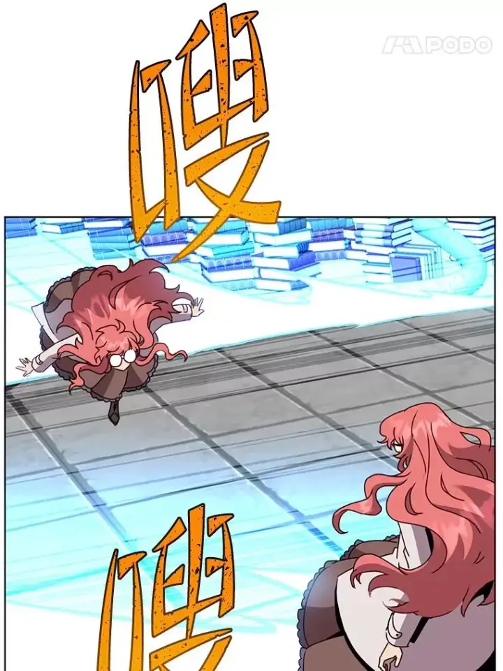 漫画《顶级英雄归来》96.击败半吸血鬼第43张图