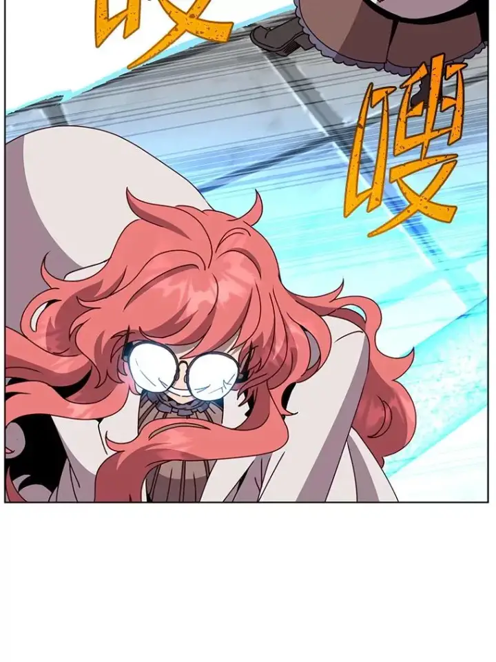 漫画《顶级英雄归来》96.击败半吸血鬼第44张图