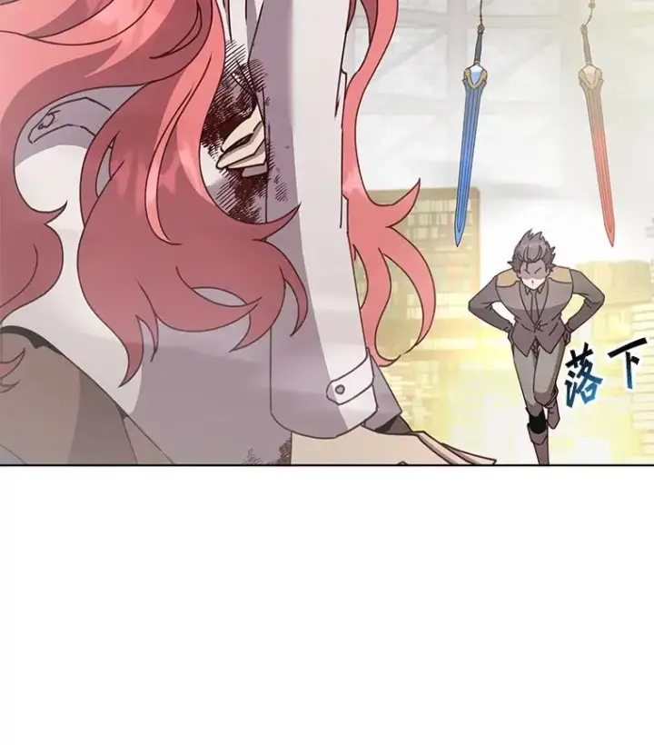 漫画《顶级英雄归来》96.击败半吸血鬼第66张图