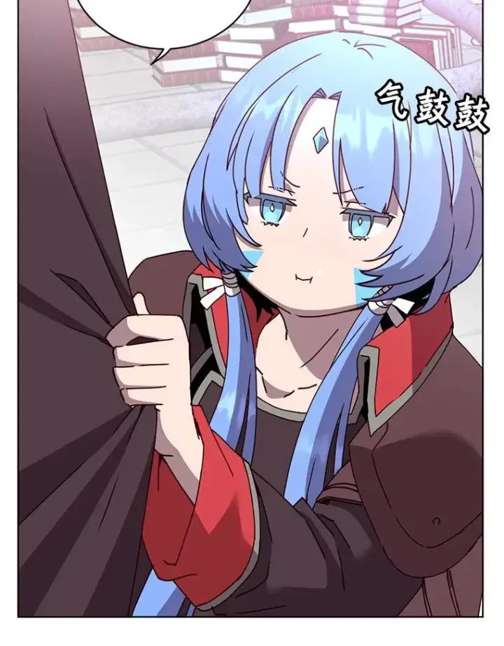 漫画《顶级英雄归来》96.击败半吸血鬼第88张图