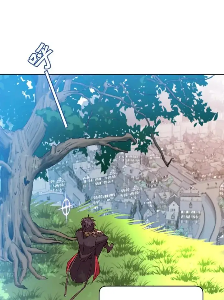 漫画《顶级英雄归来》97.重归领地第103张图