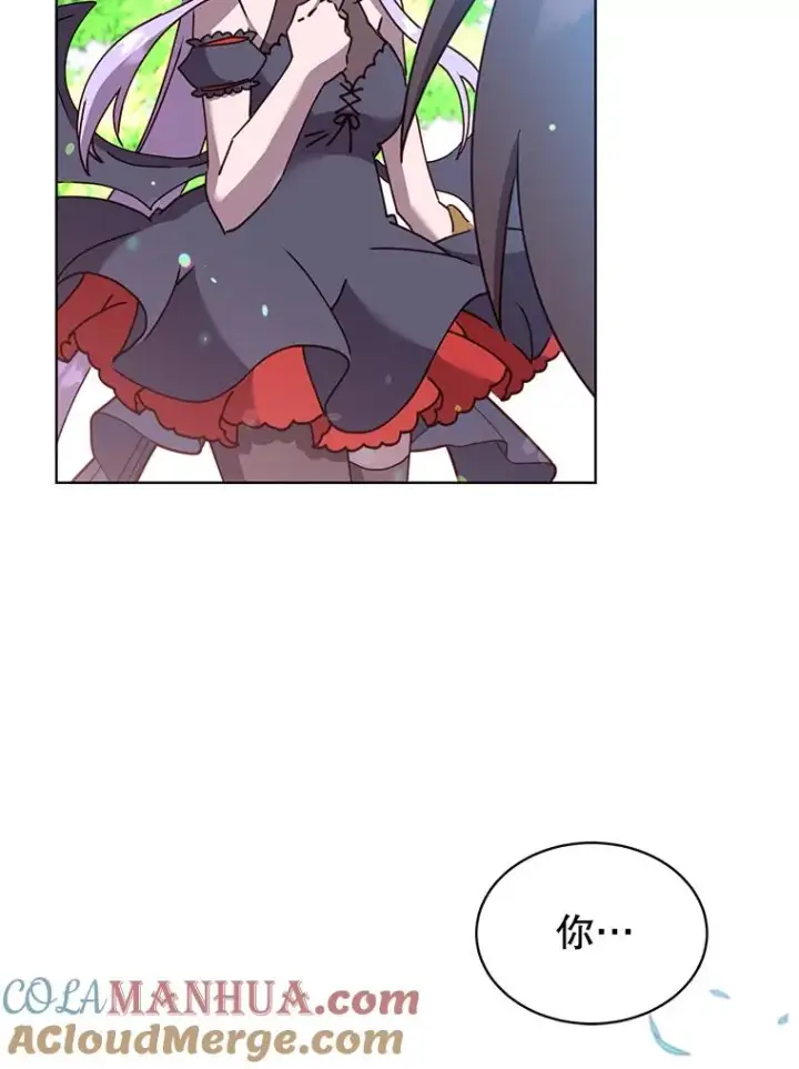 漫画《顶级英雄归来》97.重归领地第113张图