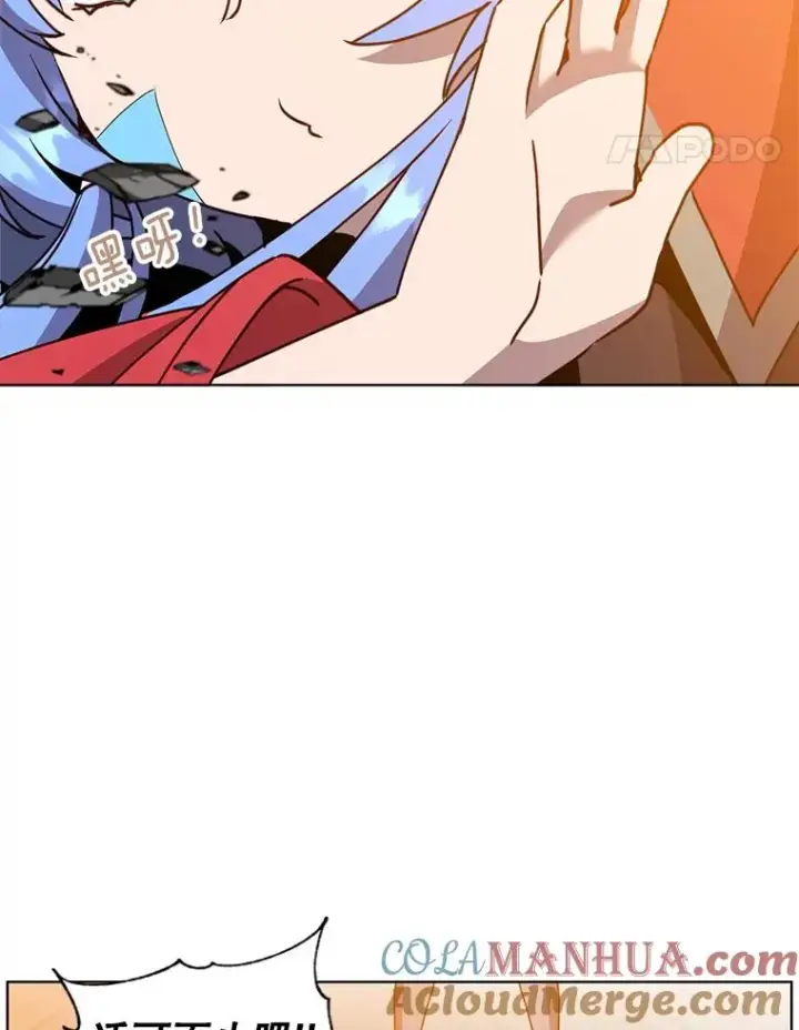 漫画《顶级英雄归来》97.重归领地第65张图