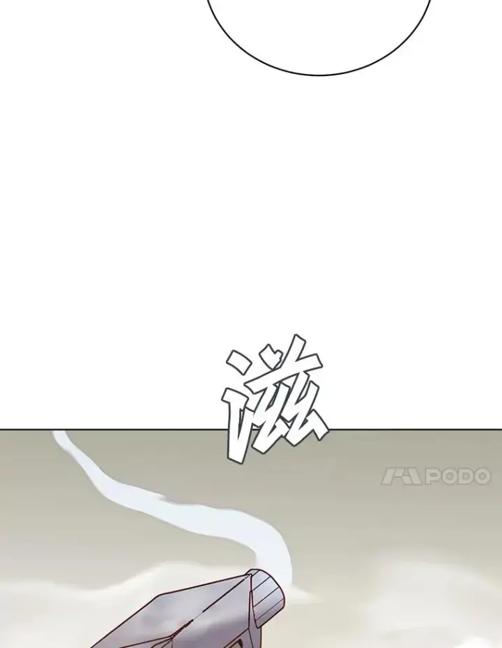 漫画《顶级英雄归来》98.指挥霸天编队第103张图