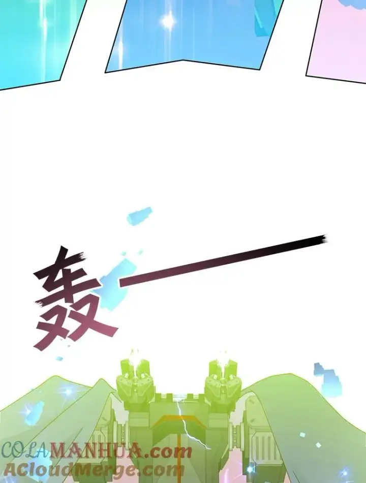 漫画《顶级英雄归来》98.指挥霸天编队第89张图