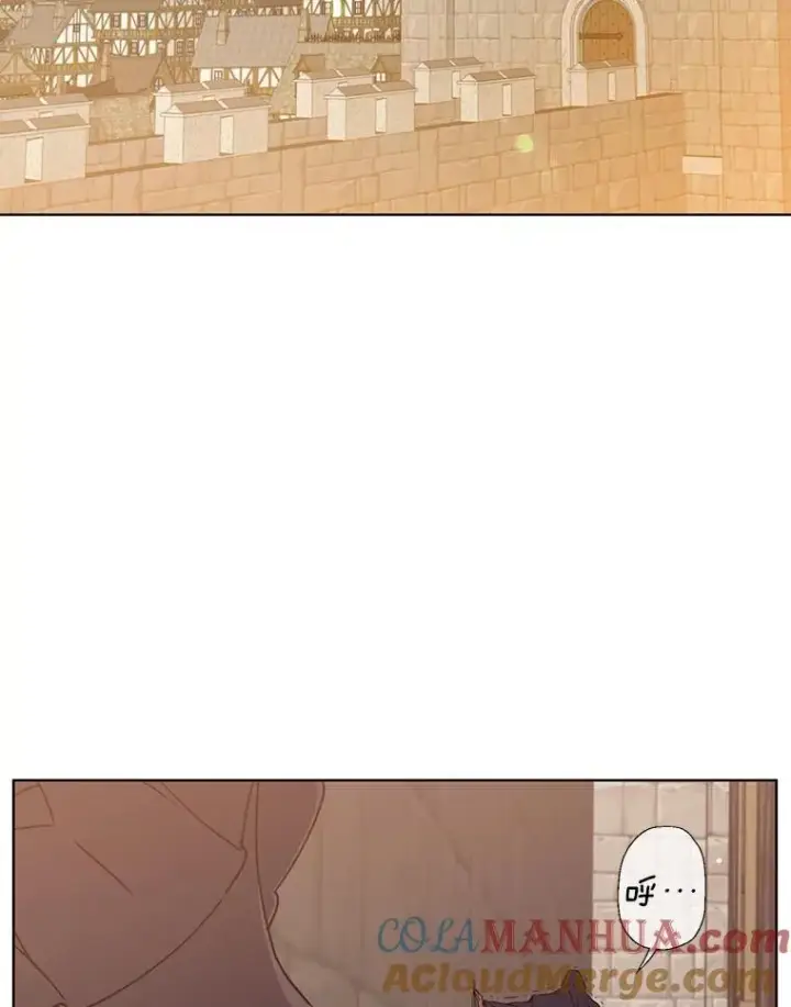 漫画《顶级英雄归来》99.红魔石第29张图