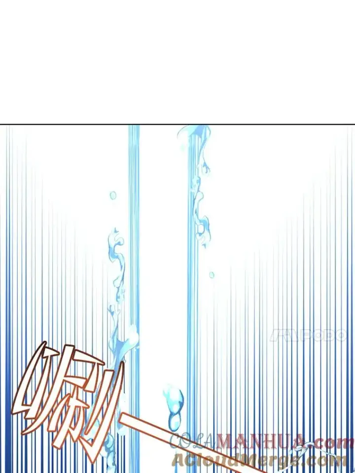 漫画《顶级英雄归来》99.红魔石第37张图