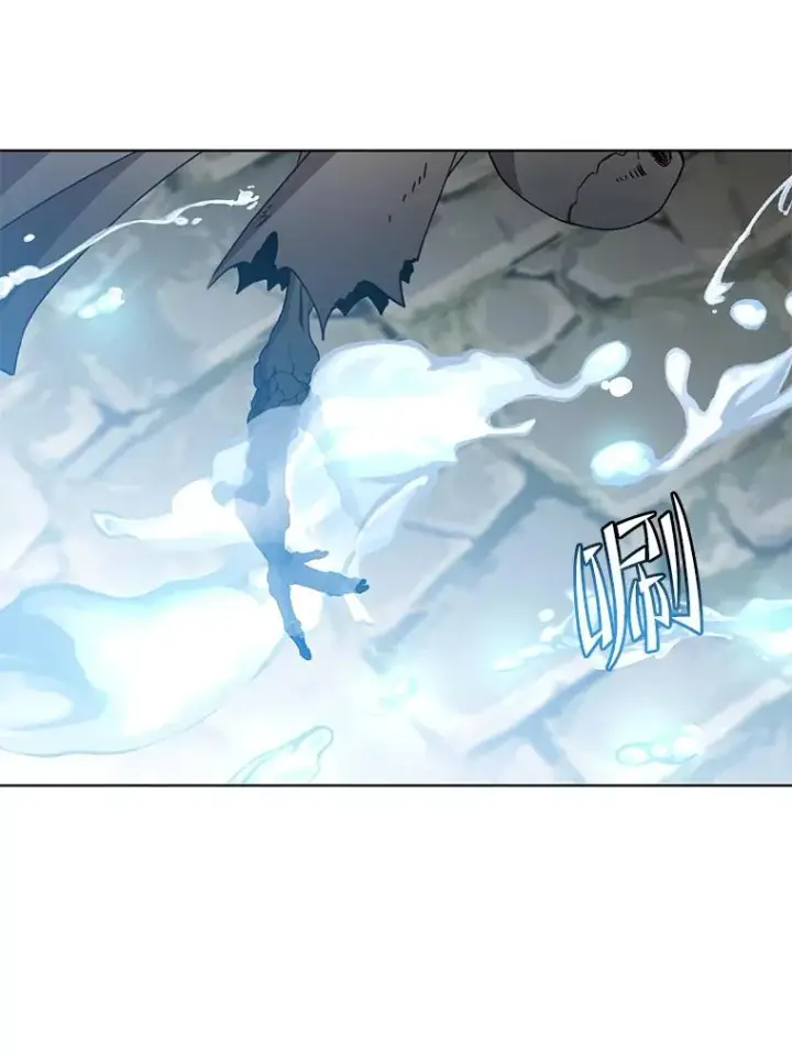 漫画《顶级英雄归来》99.红魔石第42张图