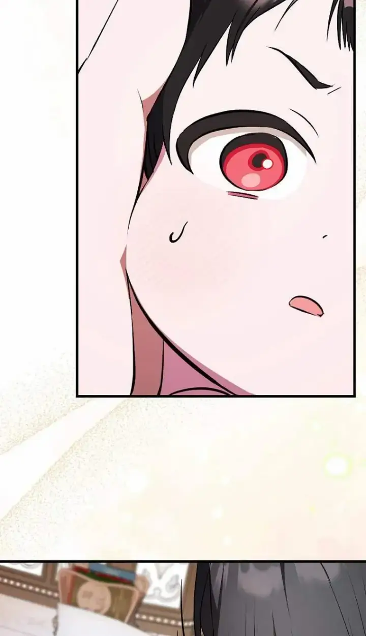 漫画《第一次成为受宠的老幺》第02话第18张图
