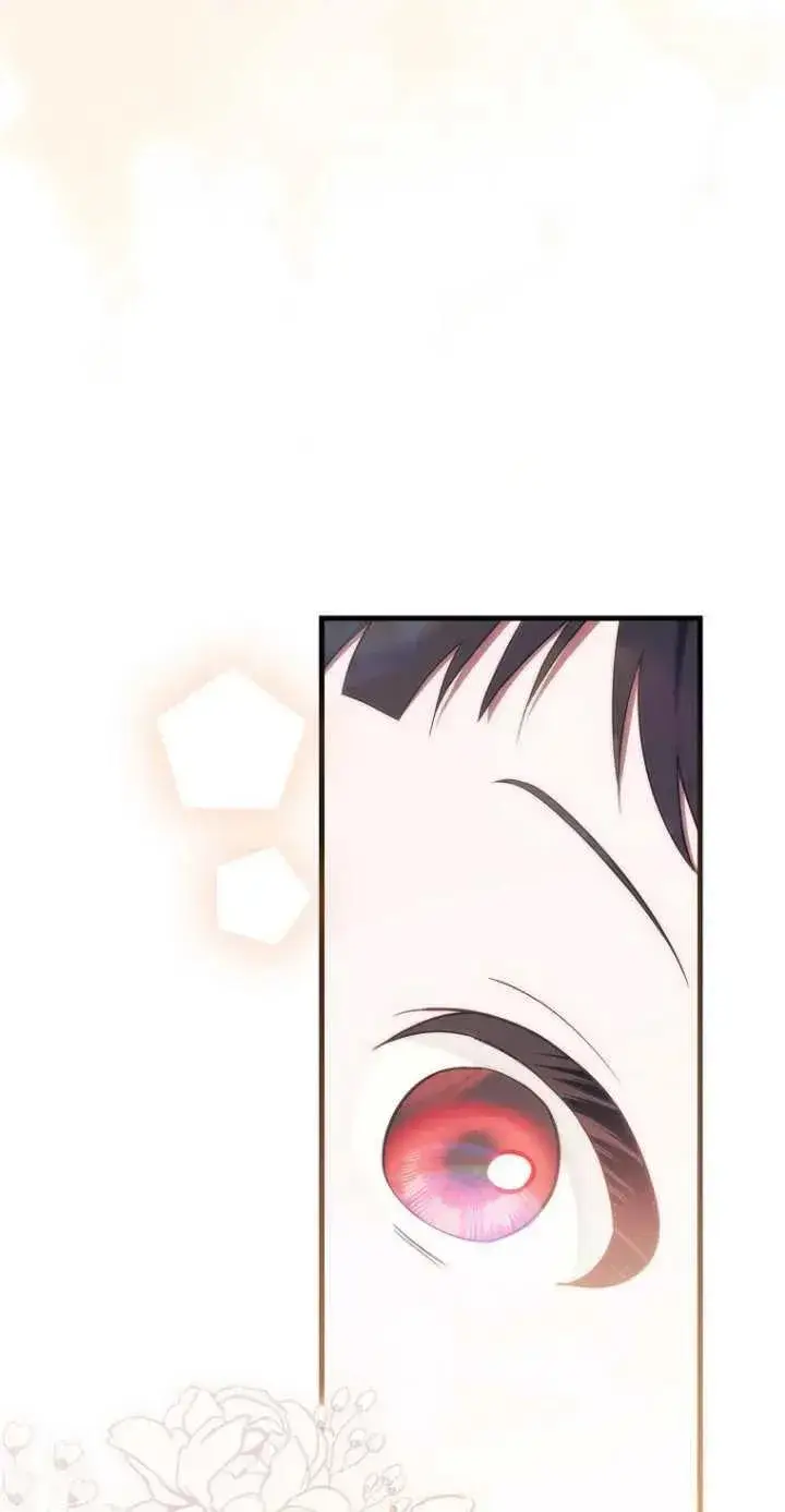 漫画《第一次成为受宠的老幺》第06话第11张图