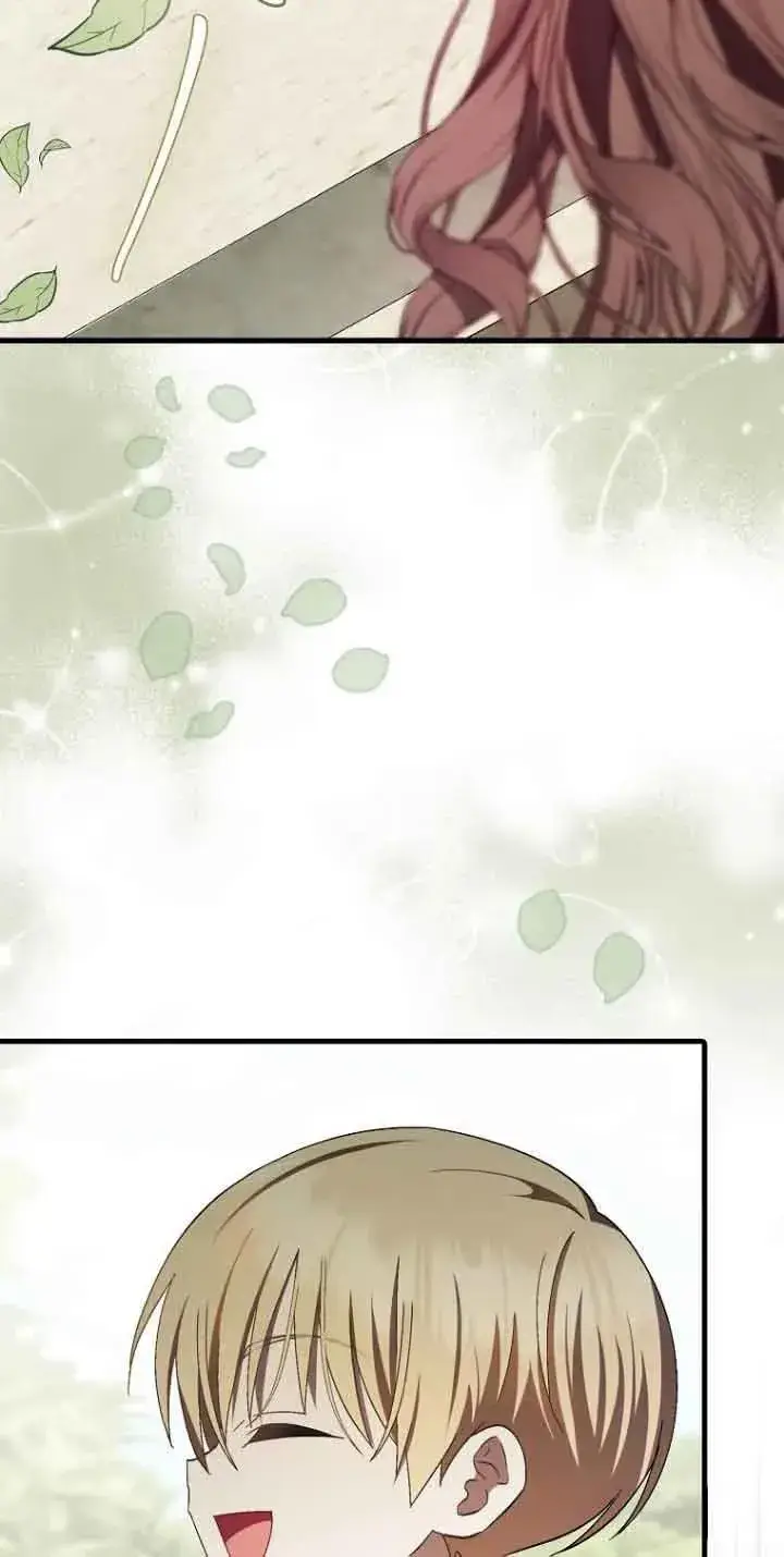 漫画《第一次成为受宠的老幺》第15话第33张图