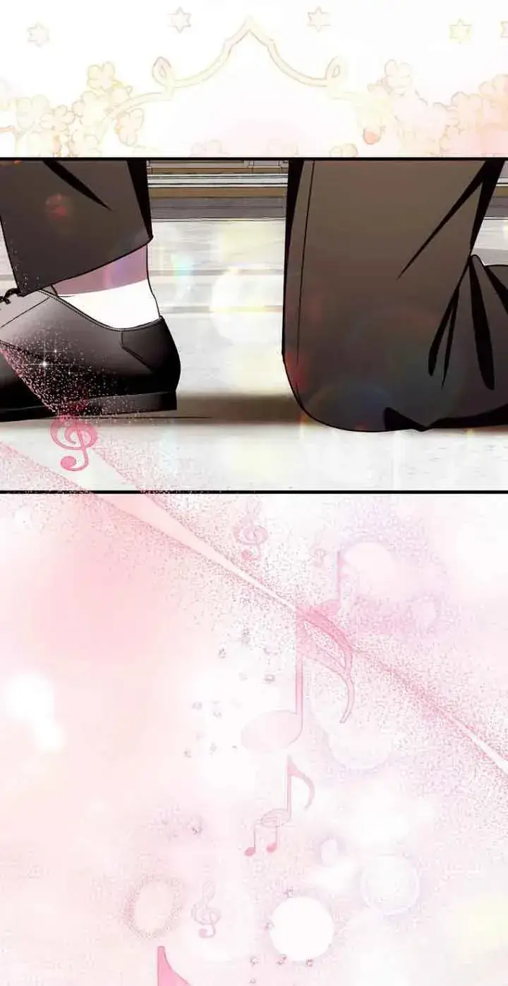 漫画《第一次成为受宠的老幺》第16话第29张图