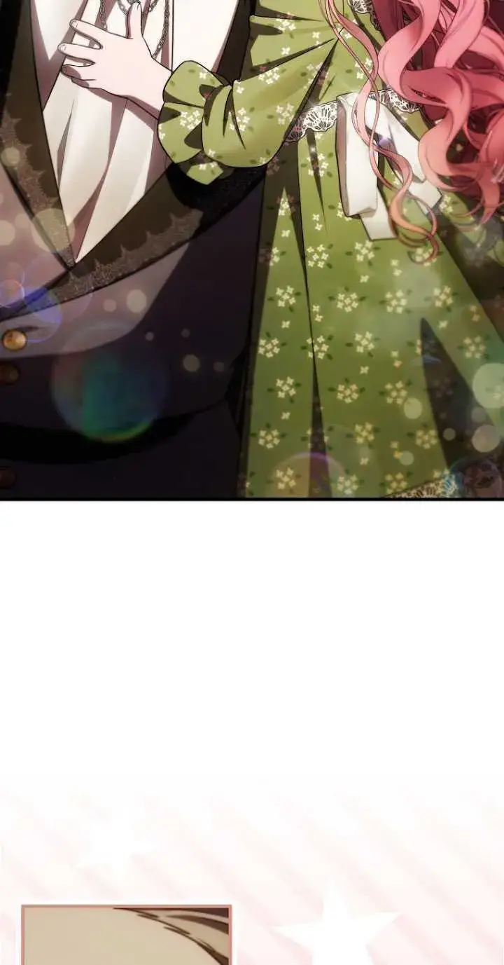 漫画《第一次成为受宠的老幺》第31话第11张图
