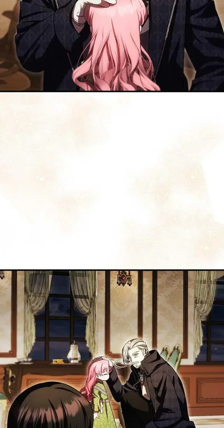 漫画《第一次成为受宠的老幺》第31话第14张图