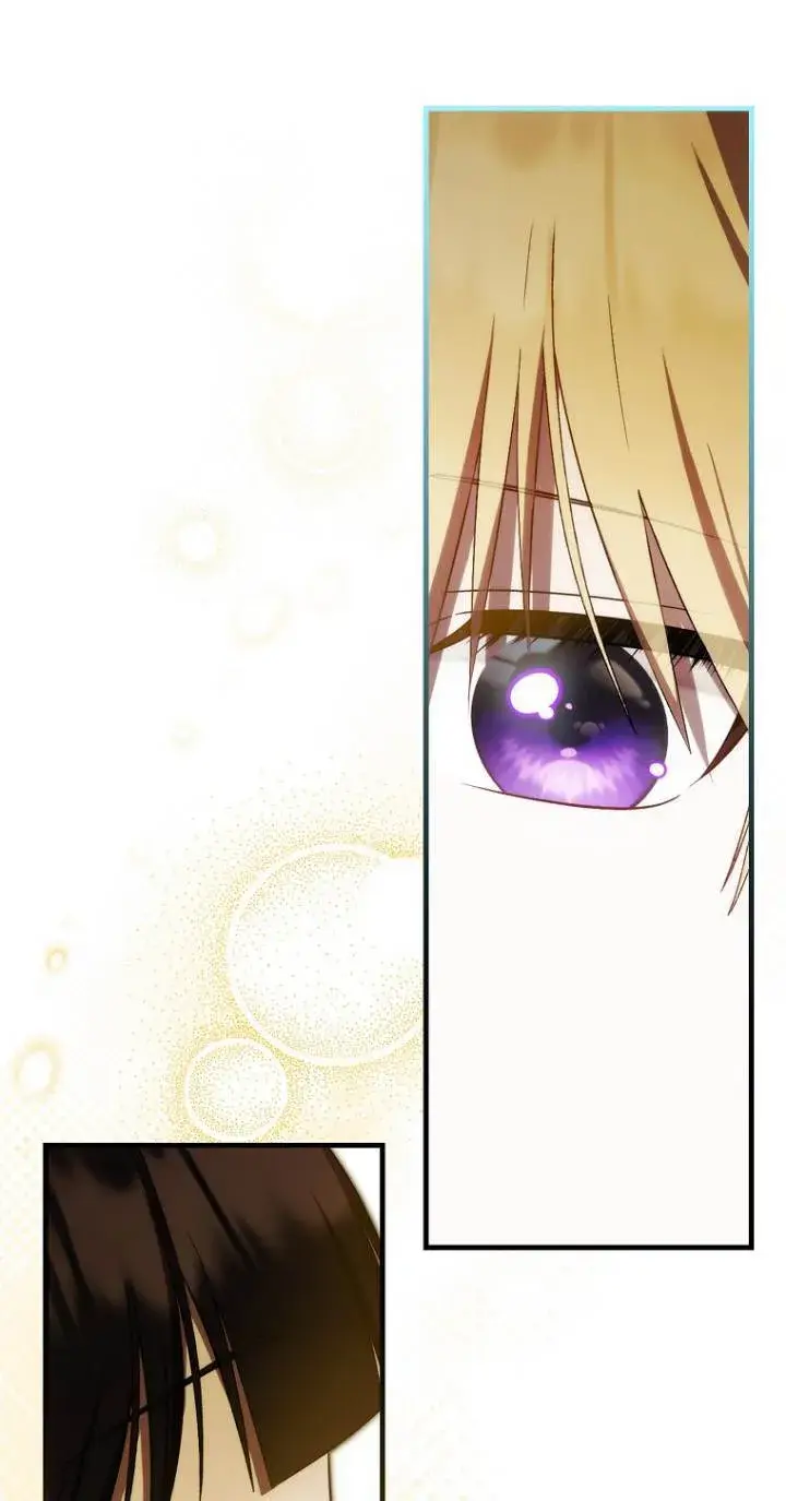漫画《第一次成为受宠的老幺》第41话第63张图