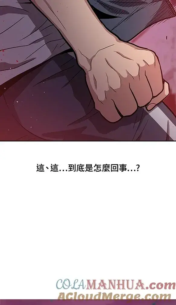 《地狱独食》抢先看图5