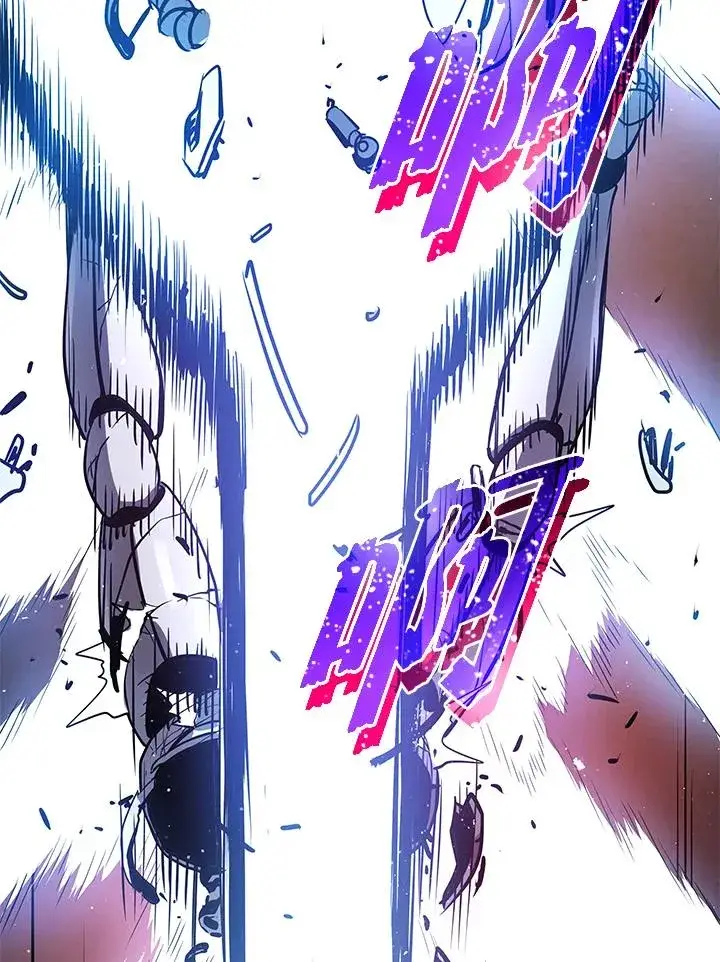 《地狱独食》第8话图34