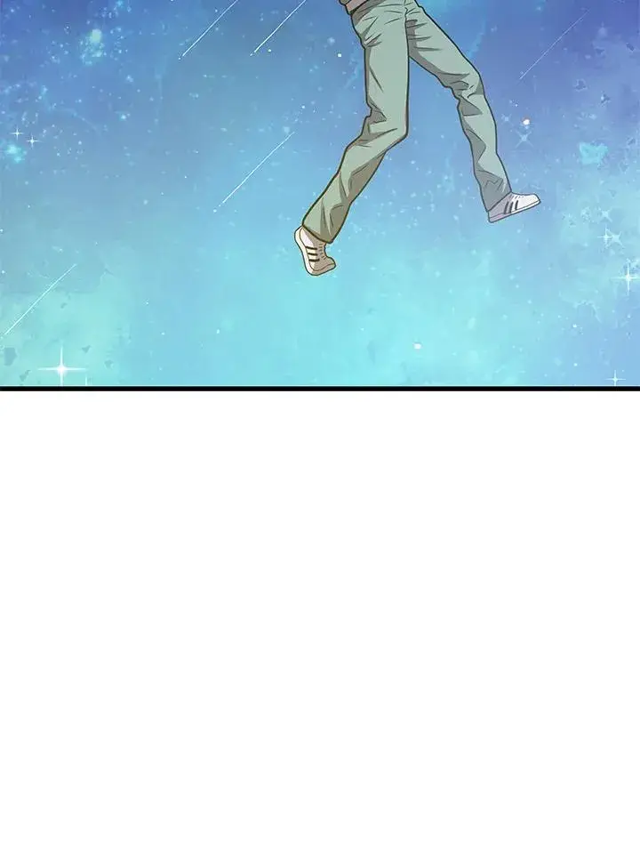 漫画《地狱独食》第10话第3张图