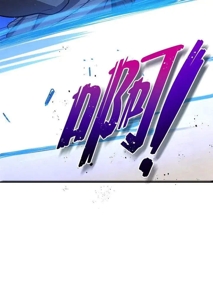 《地狱独食》第13话图26