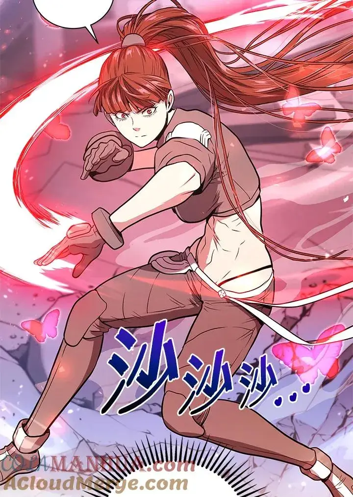 《地狱独食》第14话图105