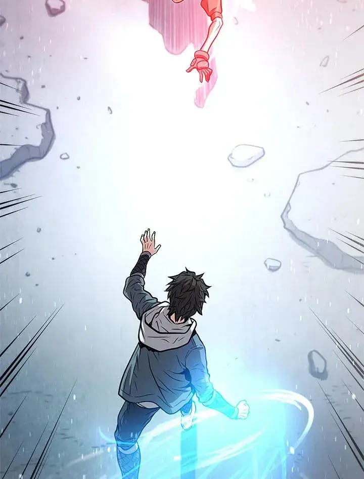 《地狱独食》第15话图2