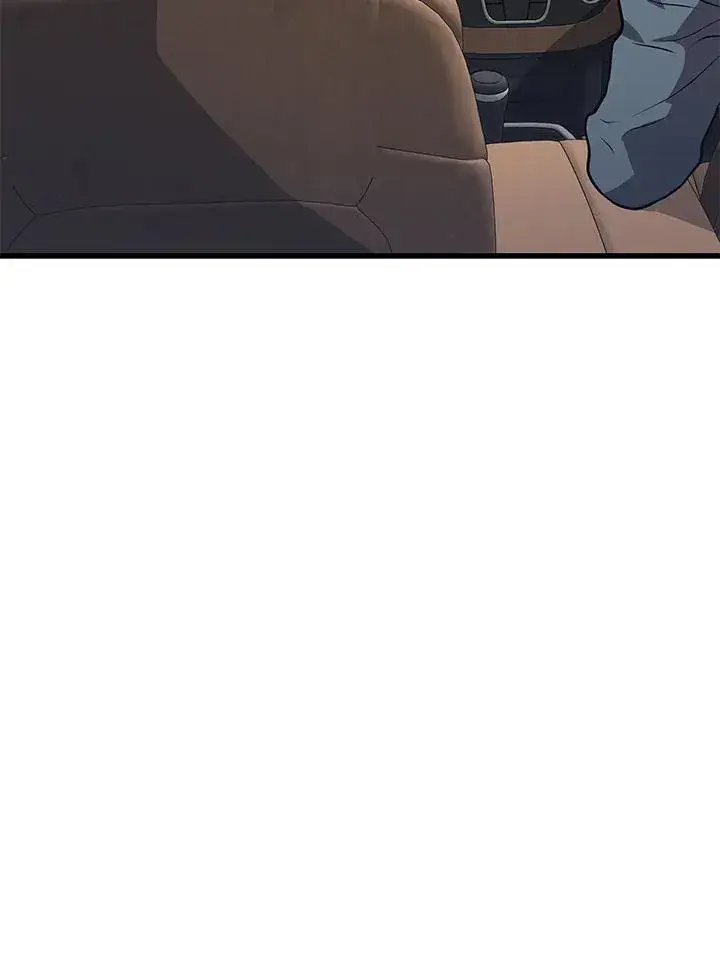 《地狱独食》第16话图64
