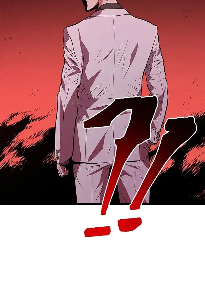 《地狱独食》第16话图94