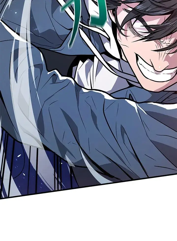 《地狱独食》第17话图51