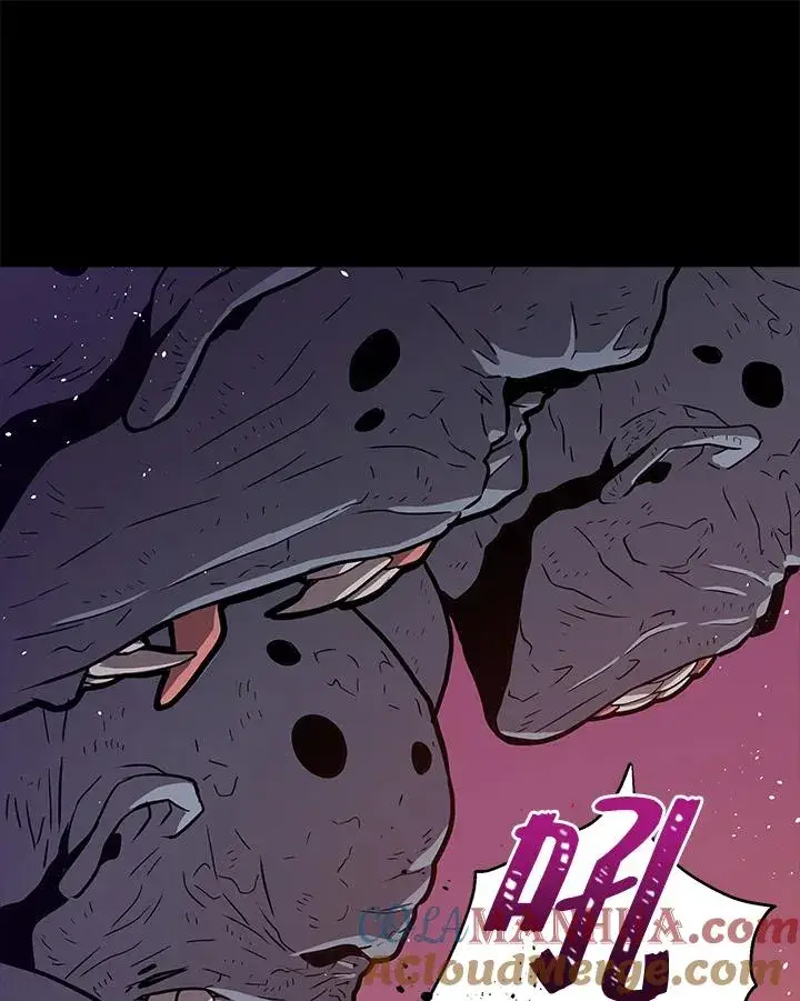 《地狱独食》序章图177