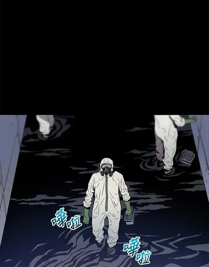《地狱独食》序章图67