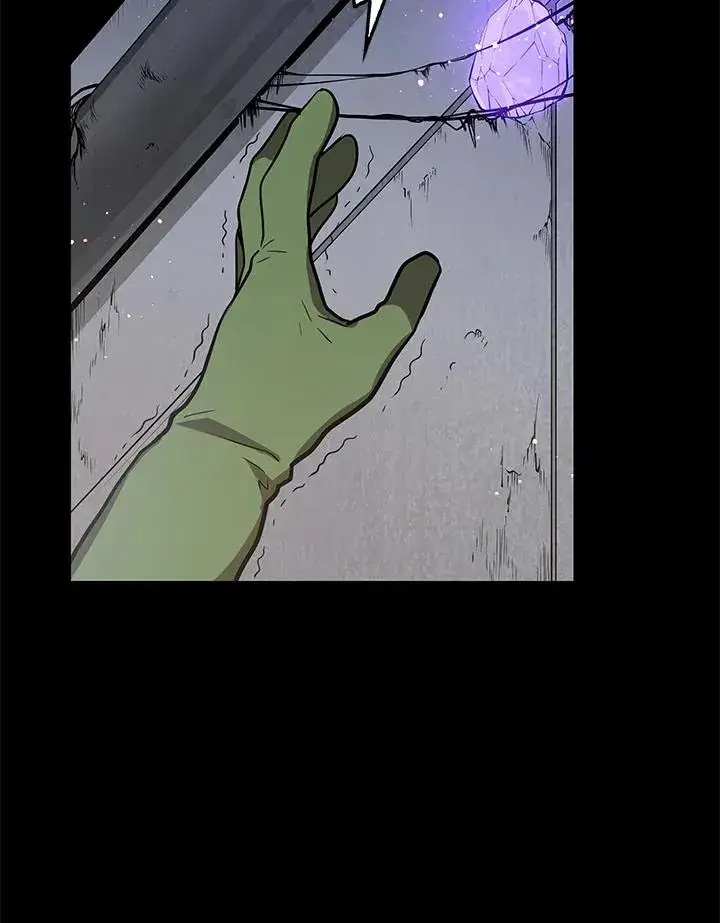 《地狱独食》序章图70