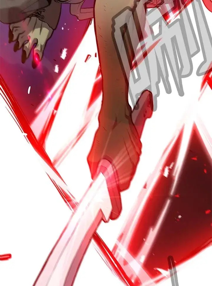 《地狱独食》第19话图40