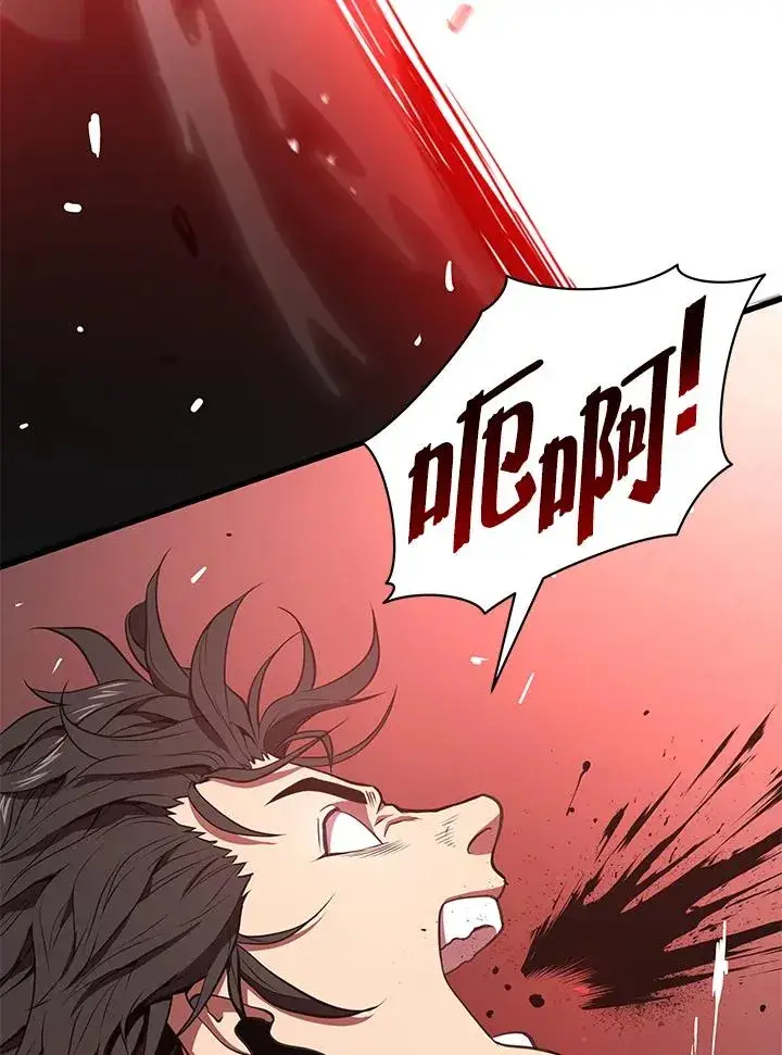 《地狱独食》第19话图42