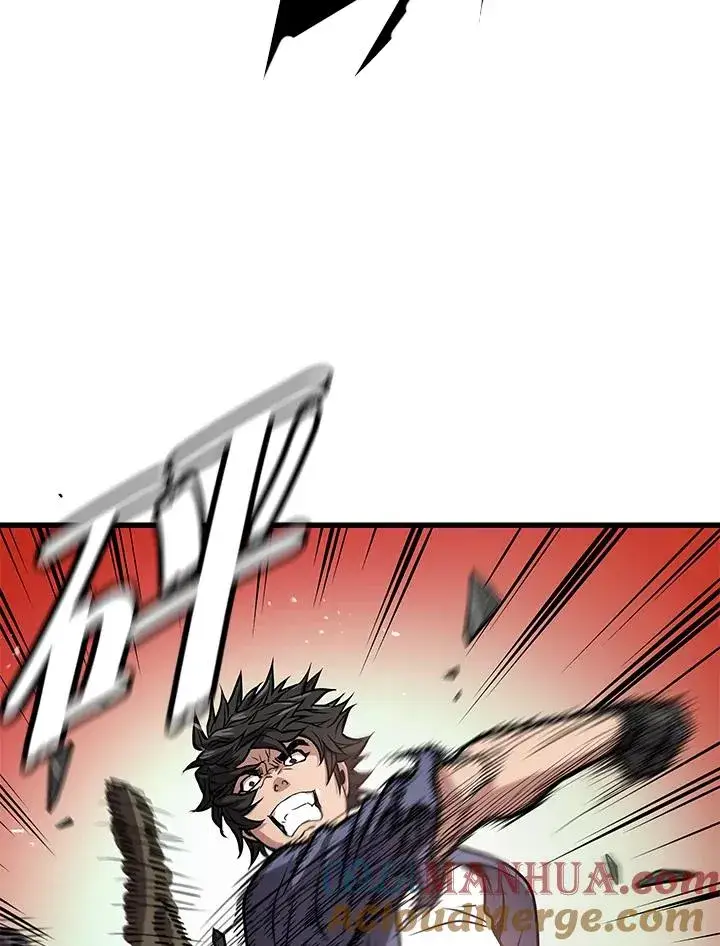 漫画《地狱独食》第20话第105张图
