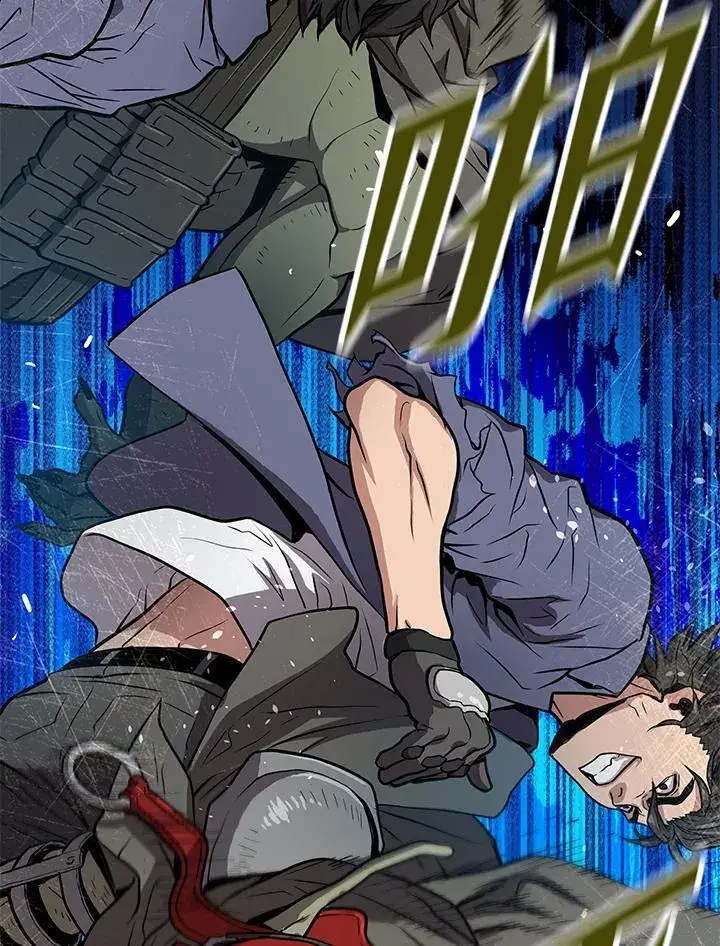 漫画《地狱独食》第20话第108张图