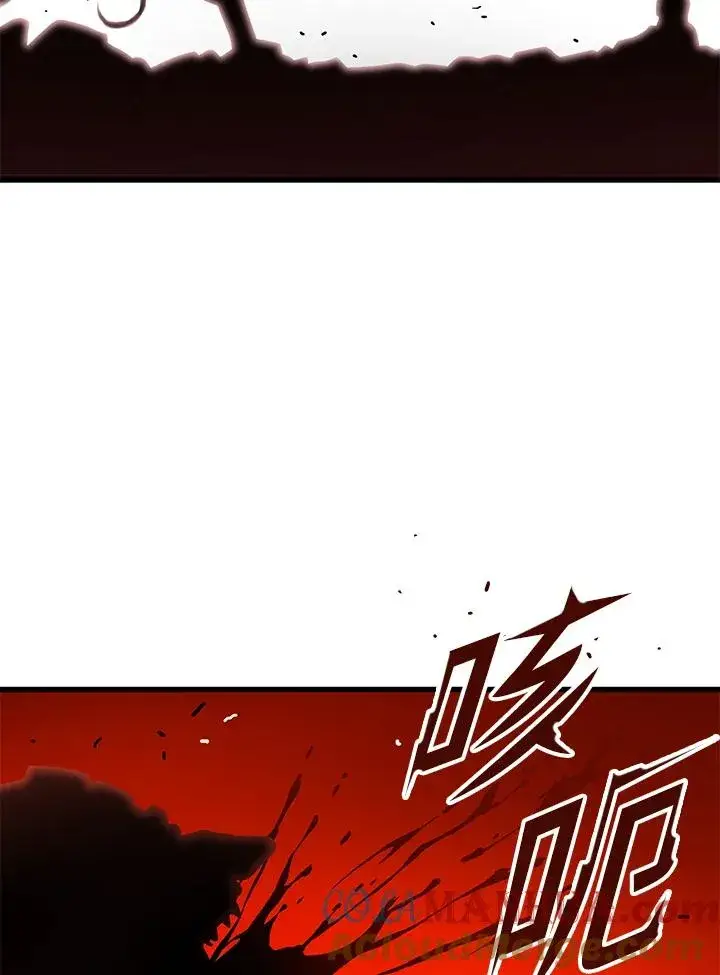 漫画《地狱独食》第20话第129张图