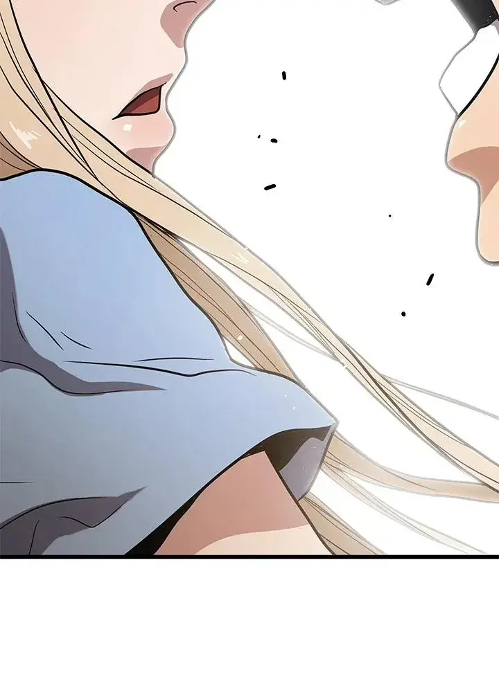 《地狱独食》第21话图76