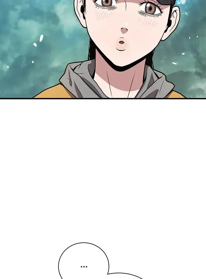 漫画《地狱独食》第23话第104张图