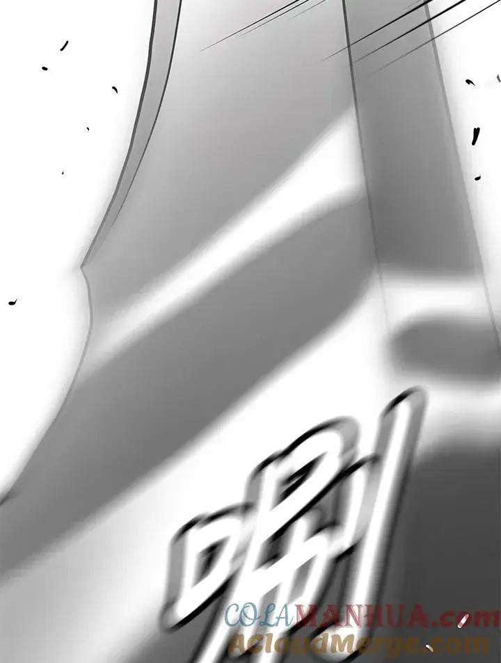 漫画《地狱独食》第23话第121张图