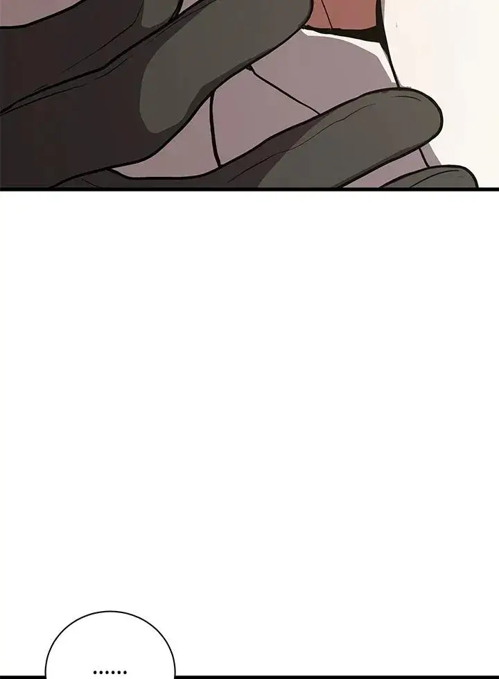 漫画《地狱独食》第23话第14张图