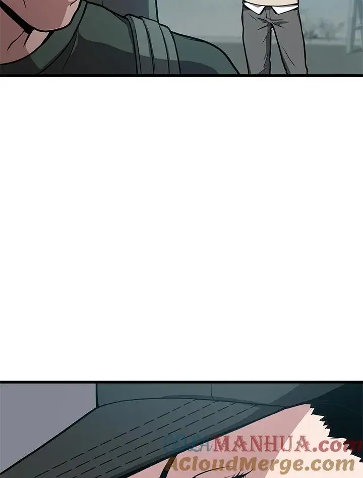 漫画《地狱独食》第23话第53张图