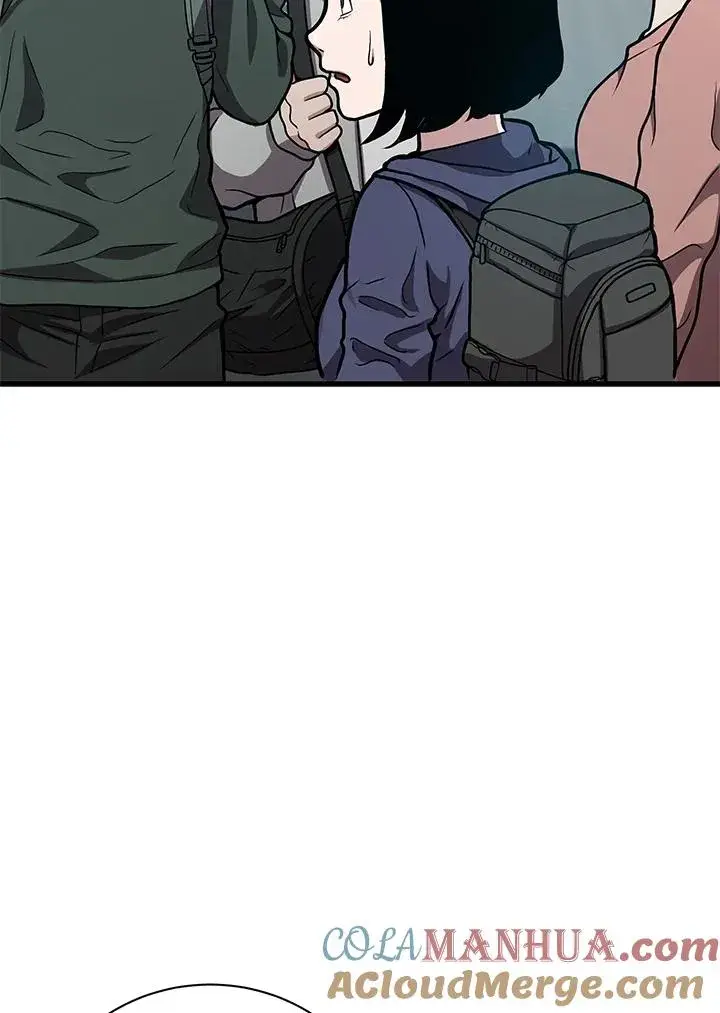 漫画《地狱独食》第23话第69张图