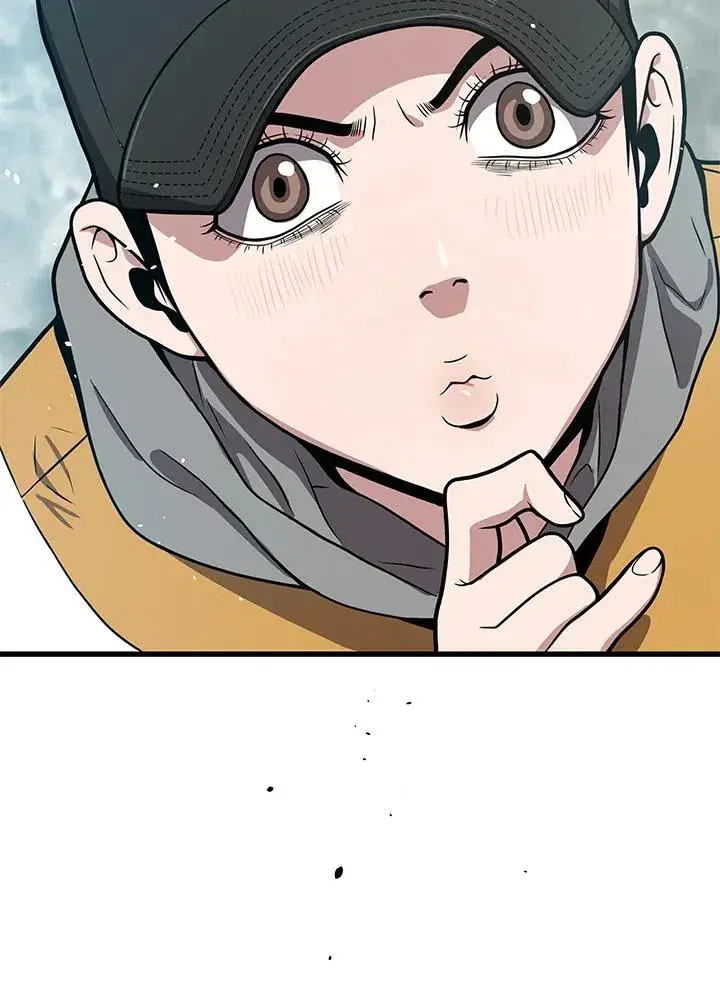 漫画《地狱独食》第23话第91张图