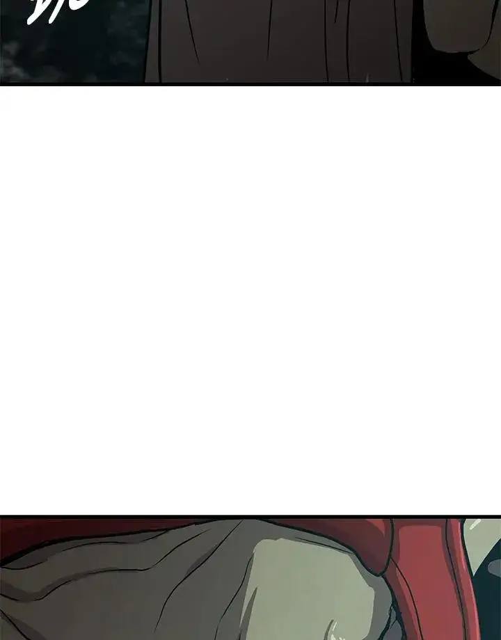 《地狱独食》第24话图175