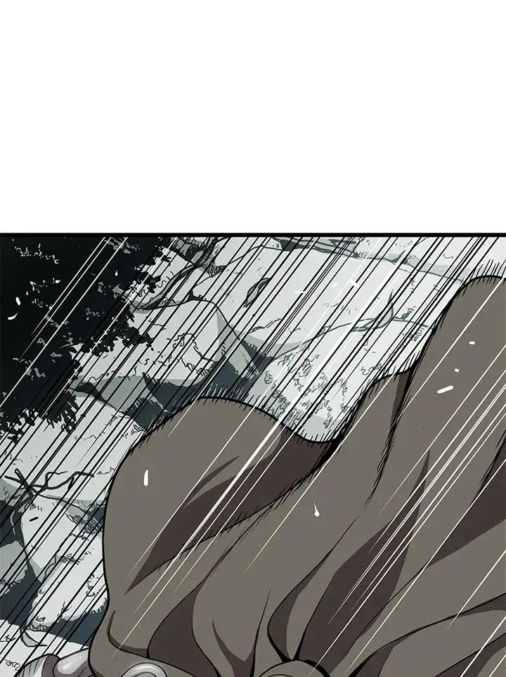《地狱独食》第26话图44